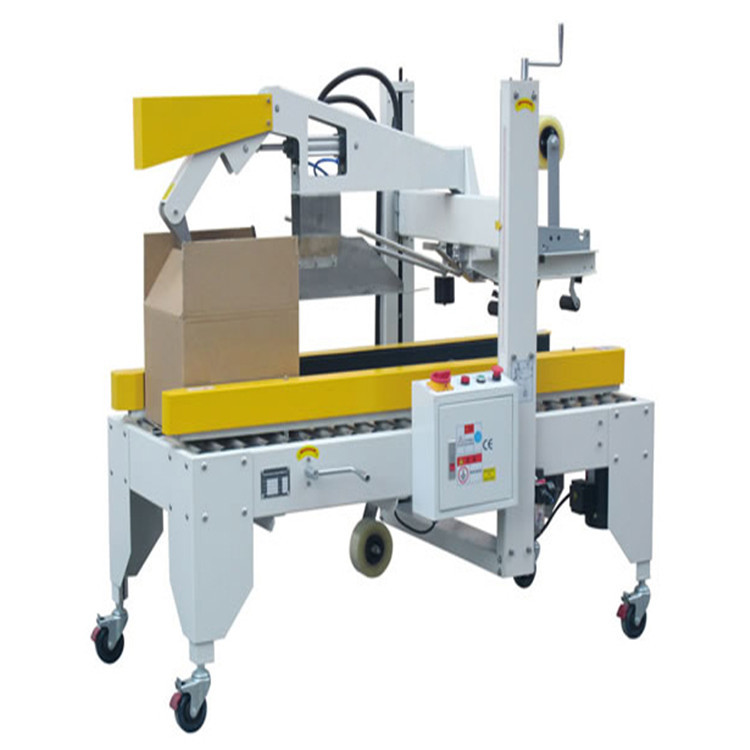 折蓋式封箱機(jī) 折蓋式封箱機(jī)