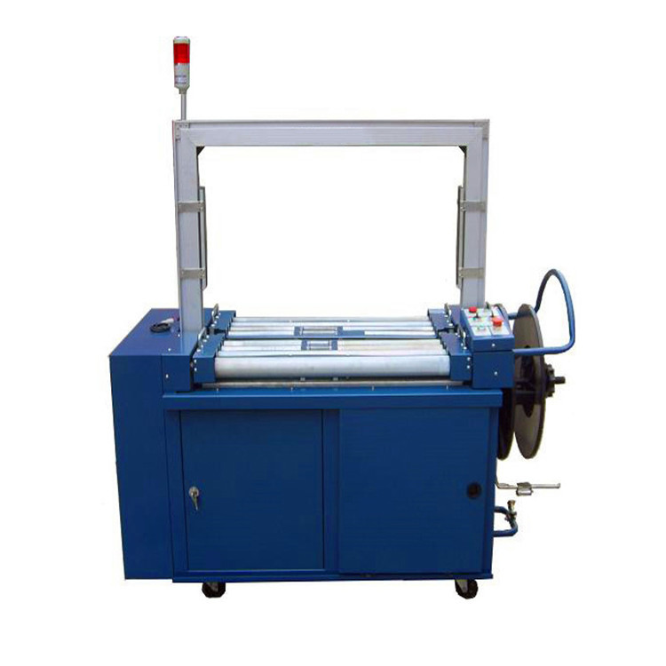 無人化打包機 無人化打包機